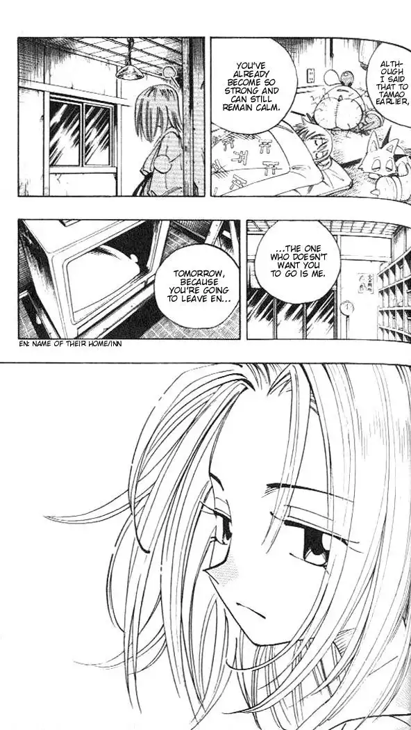 Shaman King Chapter 77 17